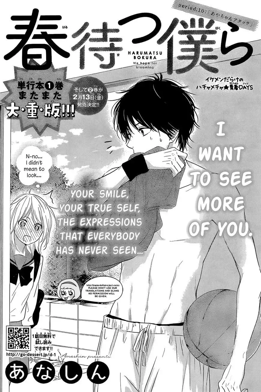 Haru Matsu Bokura Chapter 10 1